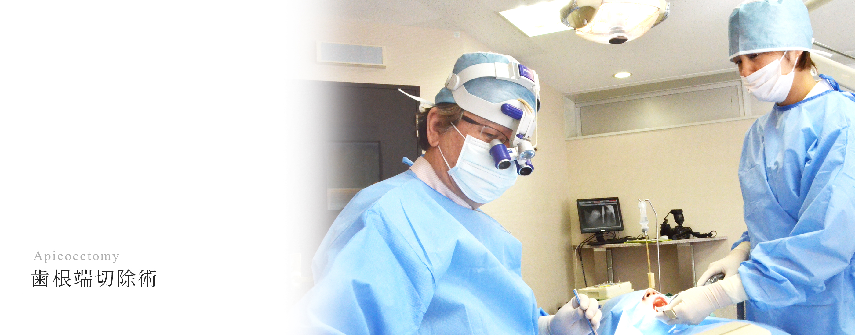 キービジュアル