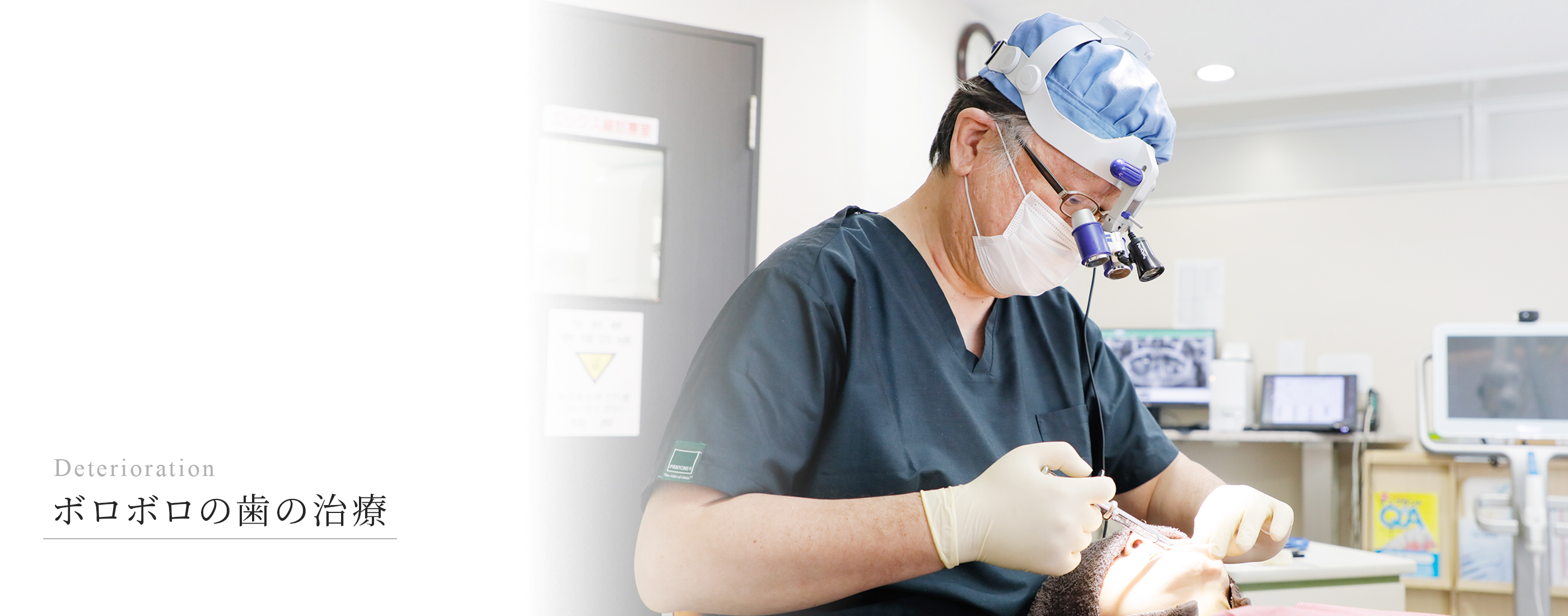 キービジュアル