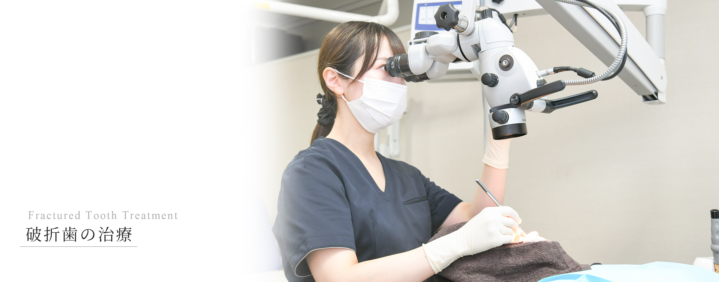 キービジュアル