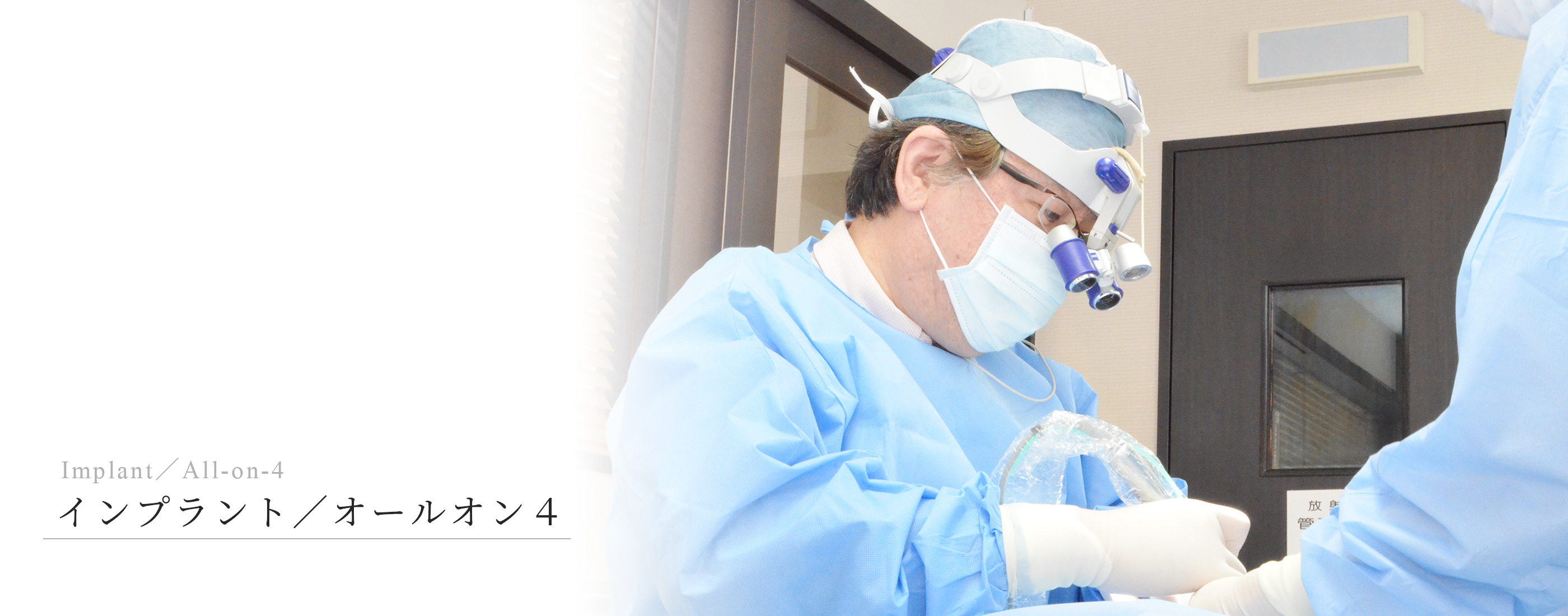 キービジュアル